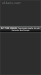 Mobile Screenshot of el-lada.com