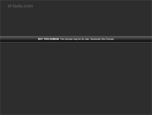 Tablet Screenshot of el-lada.com